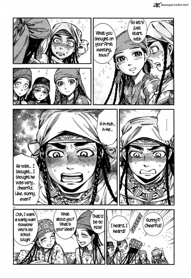 Otoyomegatari Chapter 60 page 11
