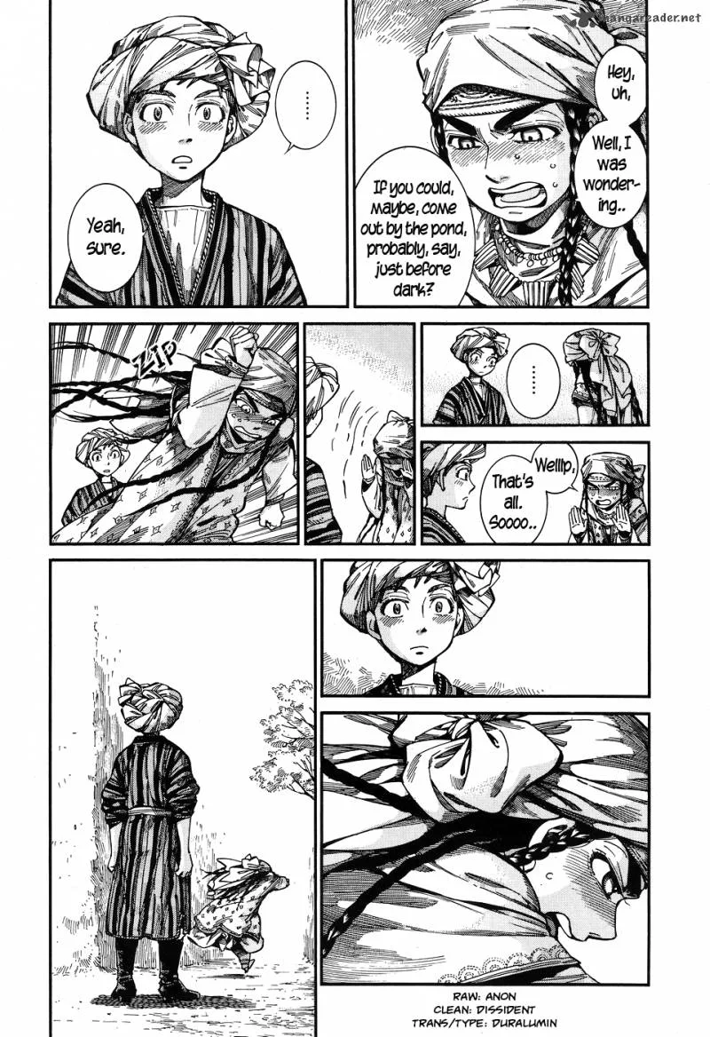 Otoyomegatari Chapter 60 page 23