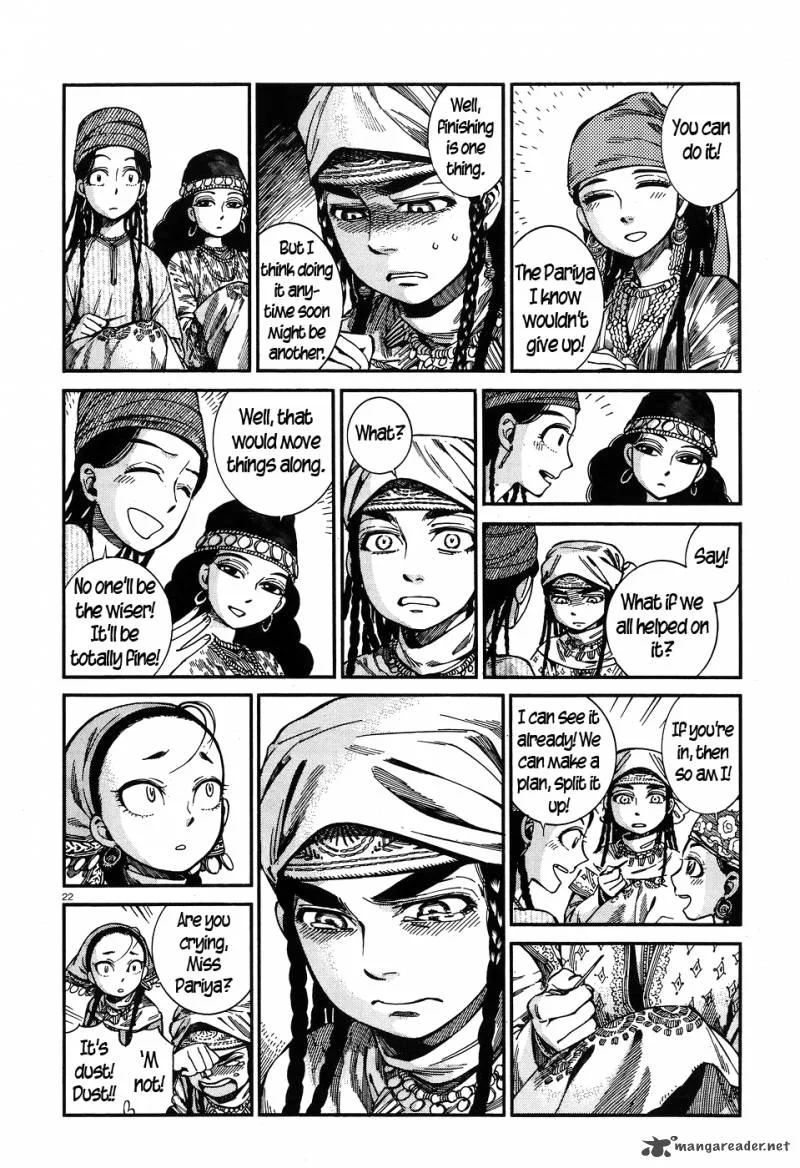 Otoyomegatari Chapter 60 page 21