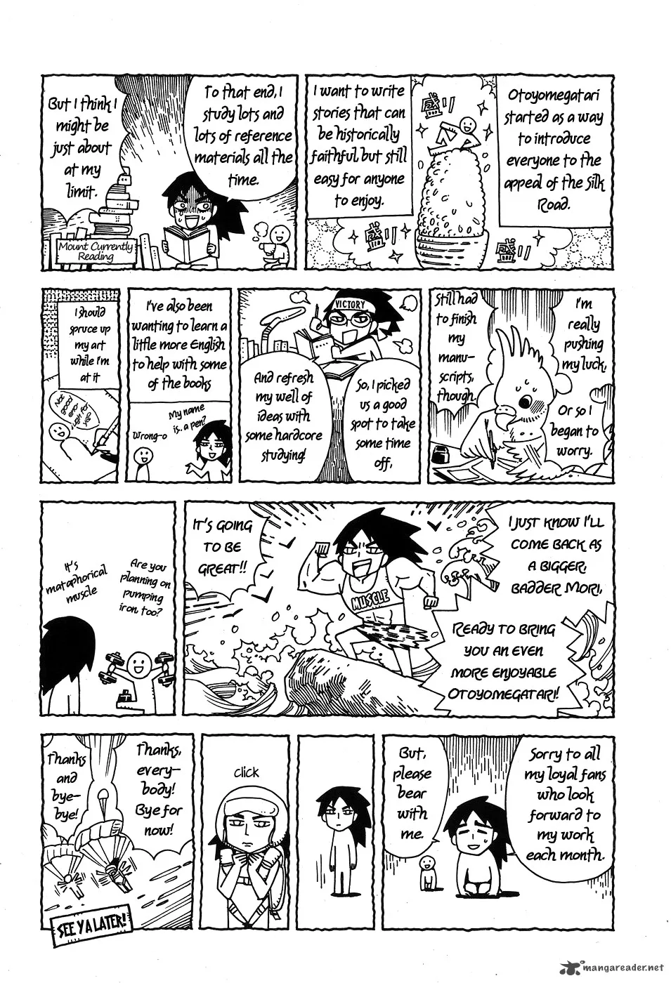 Otoyomegatari Chapter 61 page 25