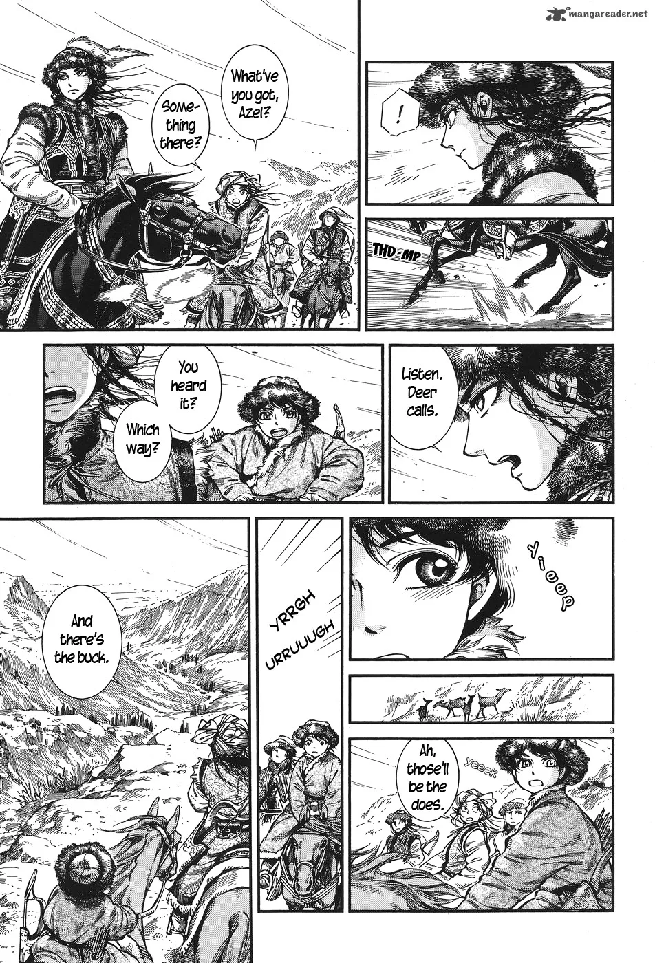 Otoyomegatari Chapter 62 page 9