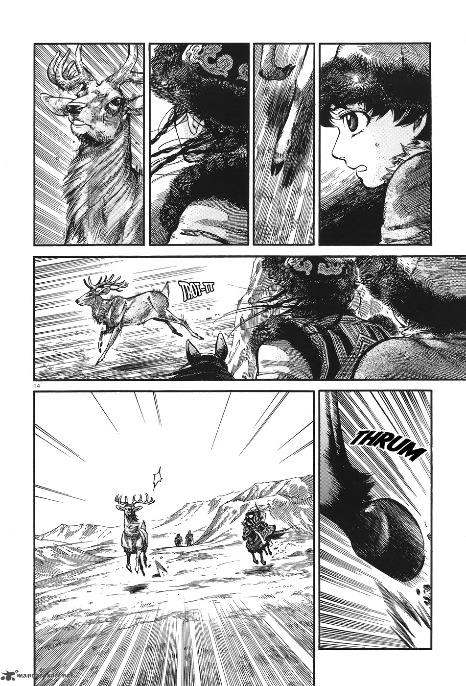Otoyomegatari Chapter 62 page 14