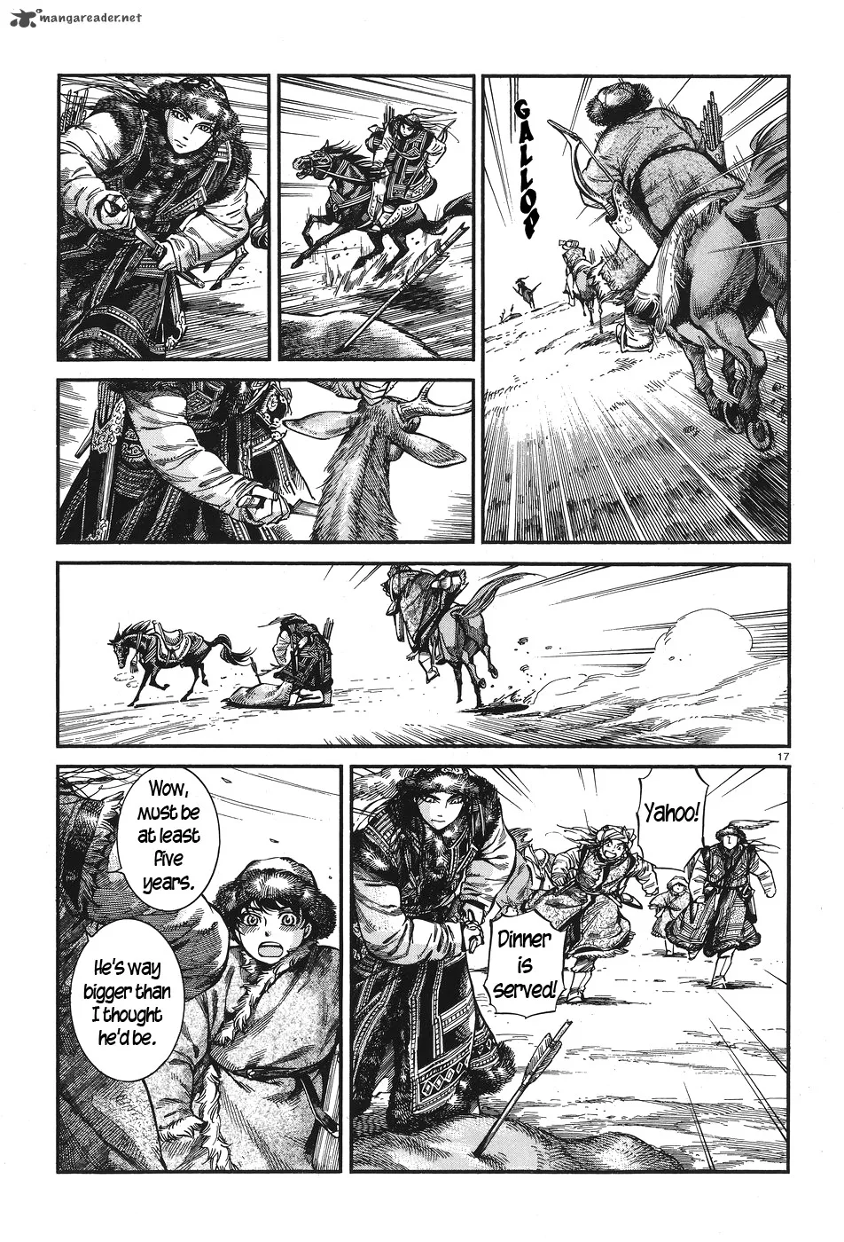 Otoyomegatari Chapter 62 page 17