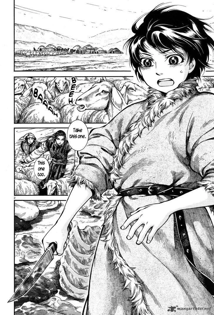 Otoyomegatari Chapter 63 page 2
