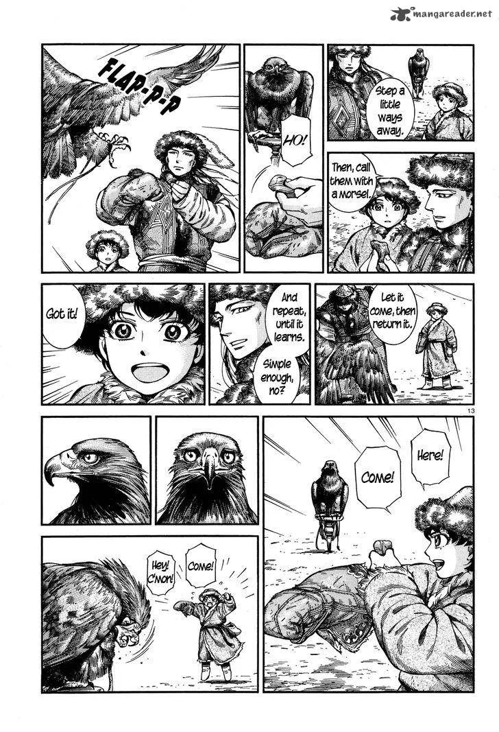 Otoyomegatari Chapter 63 page 12