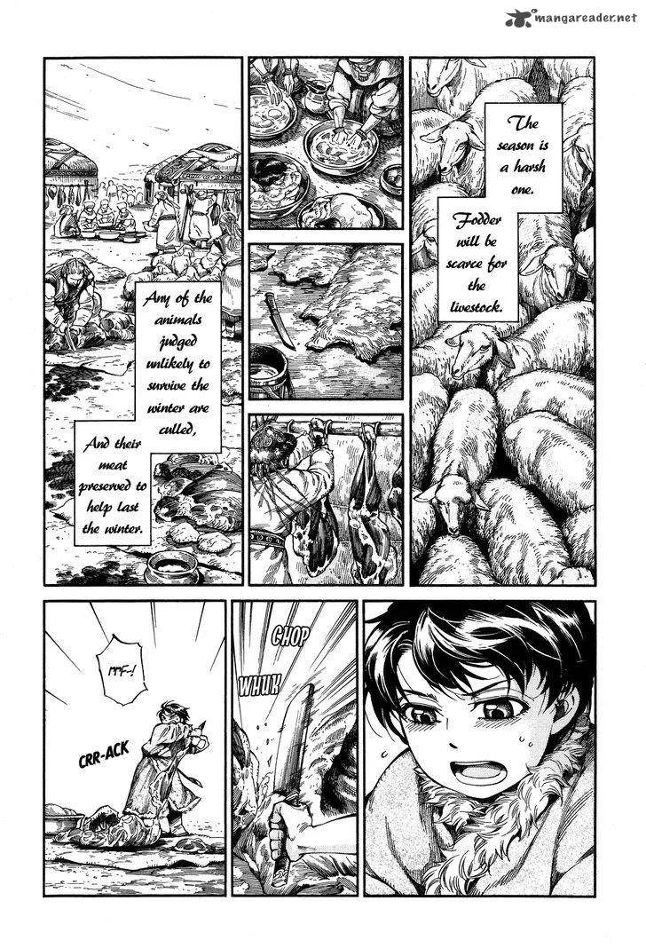 Otoyomegatari Chapter 63 page 4