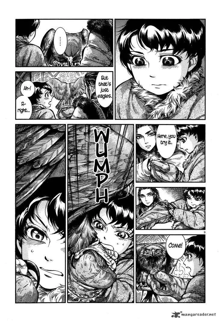Otoyomegatari Chapter 63 page 8