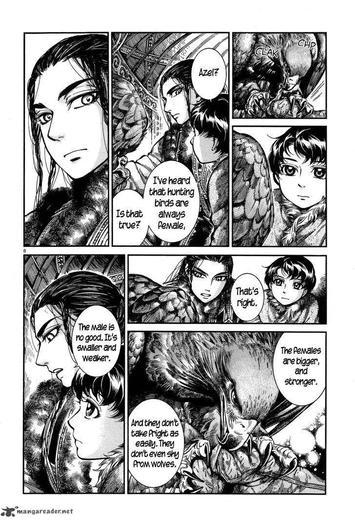 Otoyomegatari Chapter 63 page 7