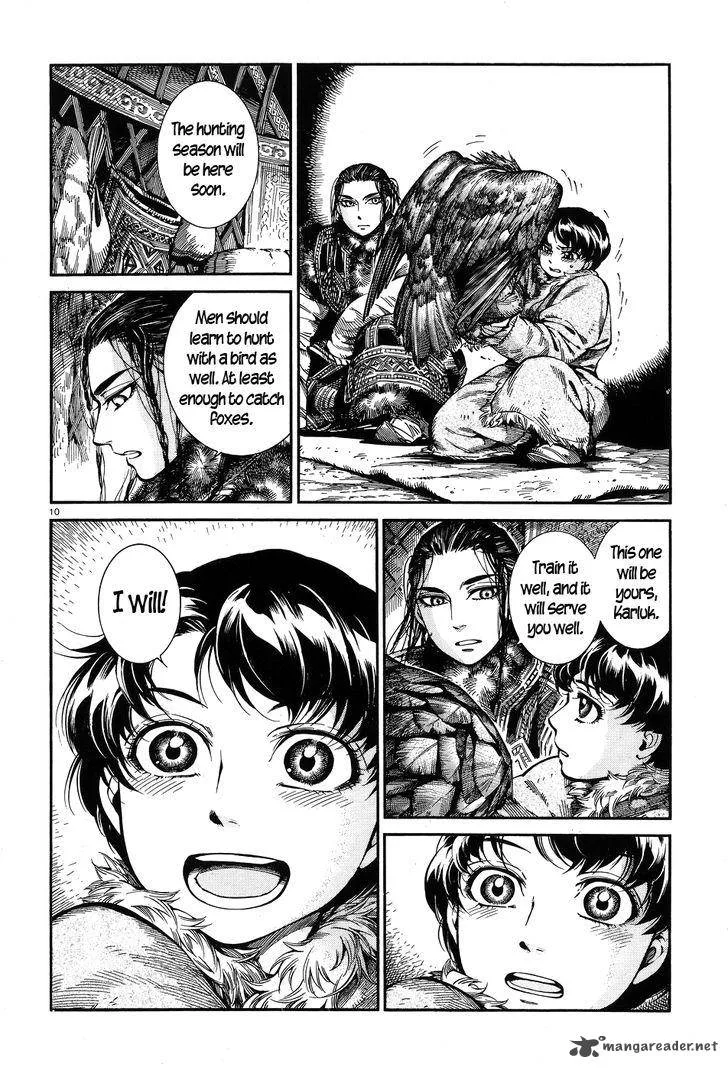 Otoyomegatari Chapter 63 page 9