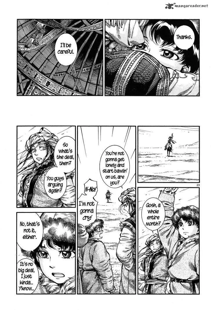 Otoyomegatari Chapter 63 page 22