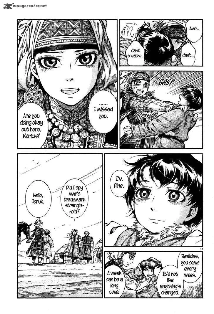 Otoyomegatari Chapter 63 page 16