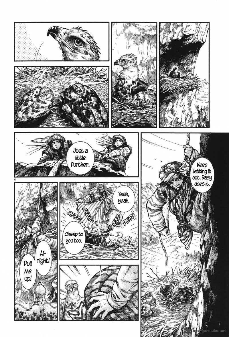 Otoyomegatari Chapter 64 page 6