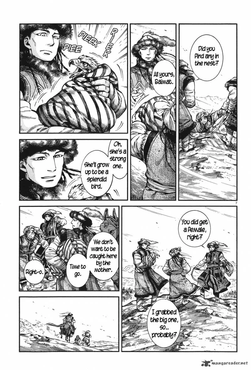 Otoyomegatari Chapter 64 page 7
