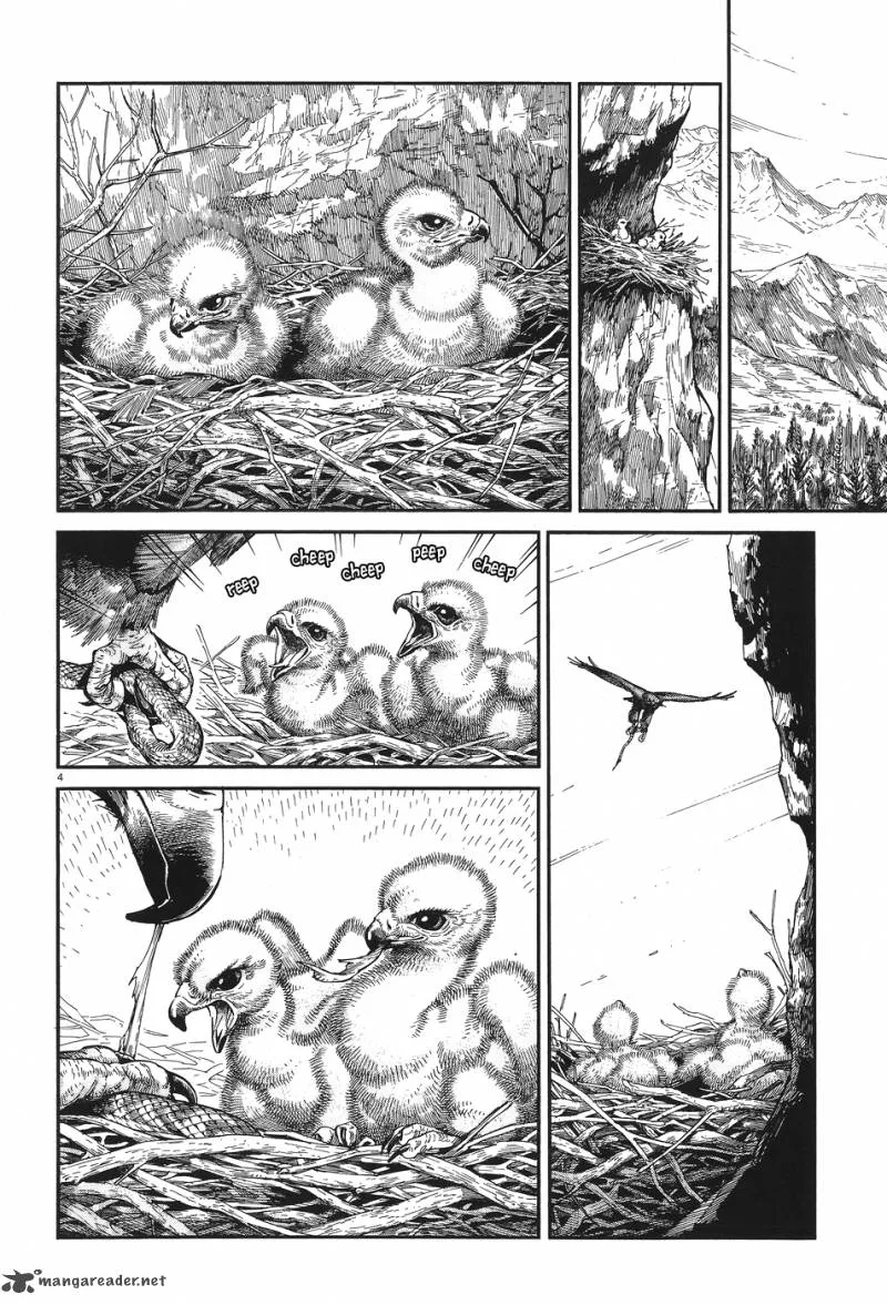 Otoyomegatari Chapter 64 page 4