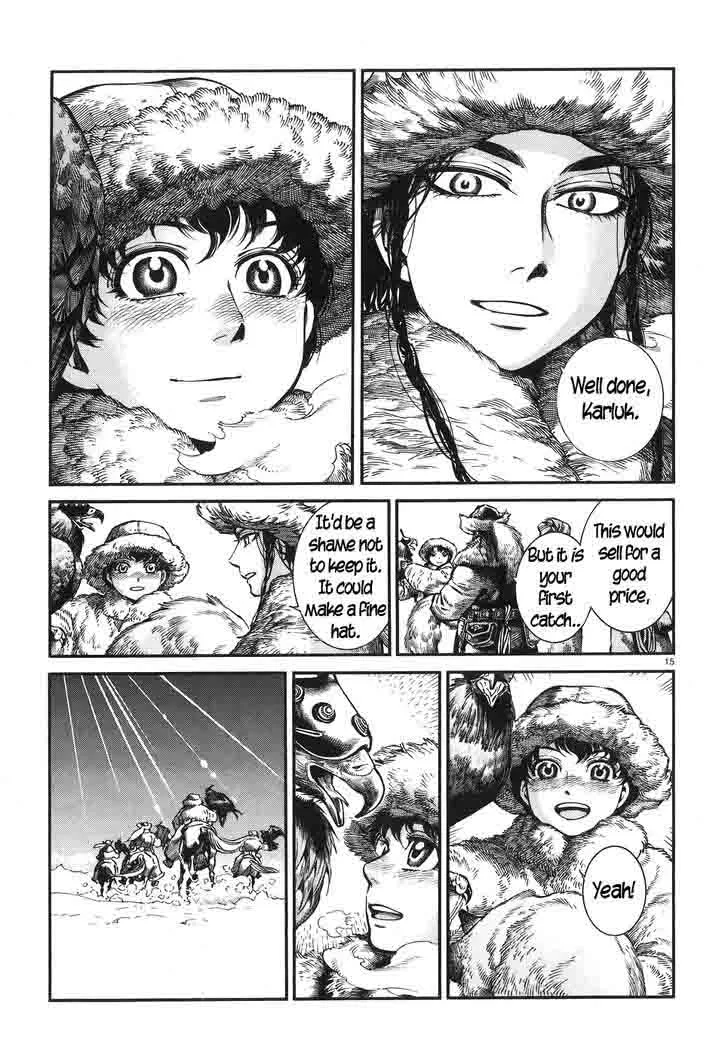 Otoyomegatari Chapter 65 page 14