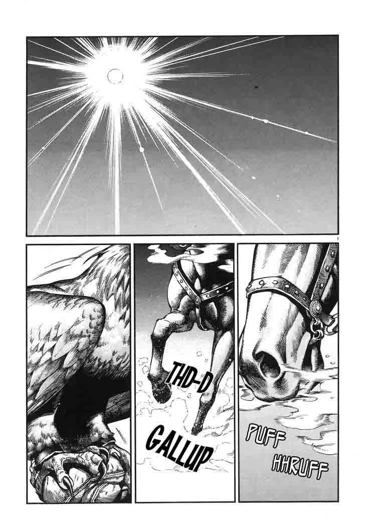 Otoyomegatari Chapter 65 page 1