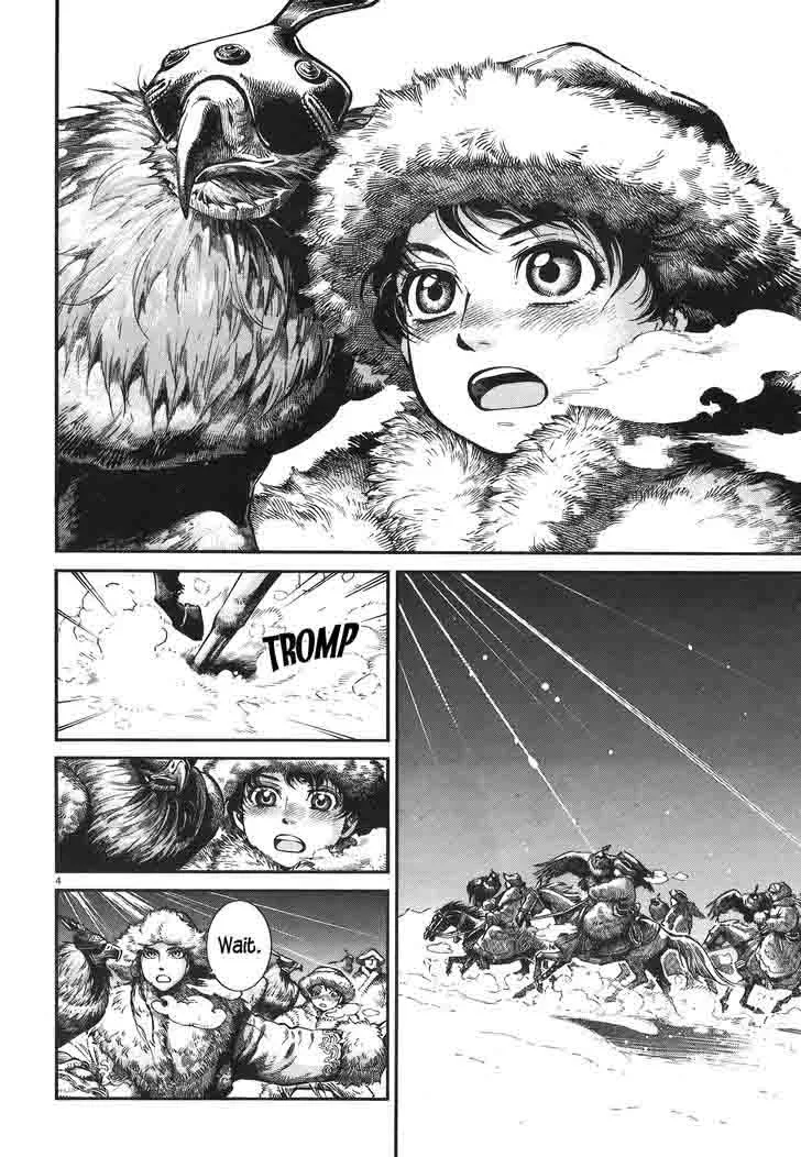 Otoyomegatari Chapter 65 page 3