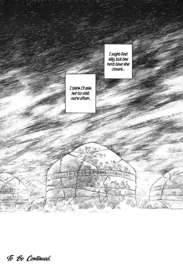 Otoyomegatari Chapter 65 page 23