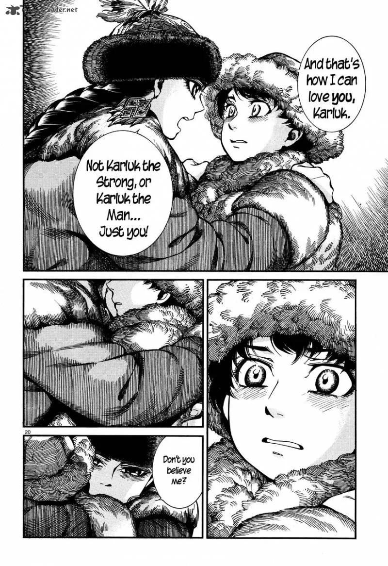 Otoyomegatari Chapter 66 page 19