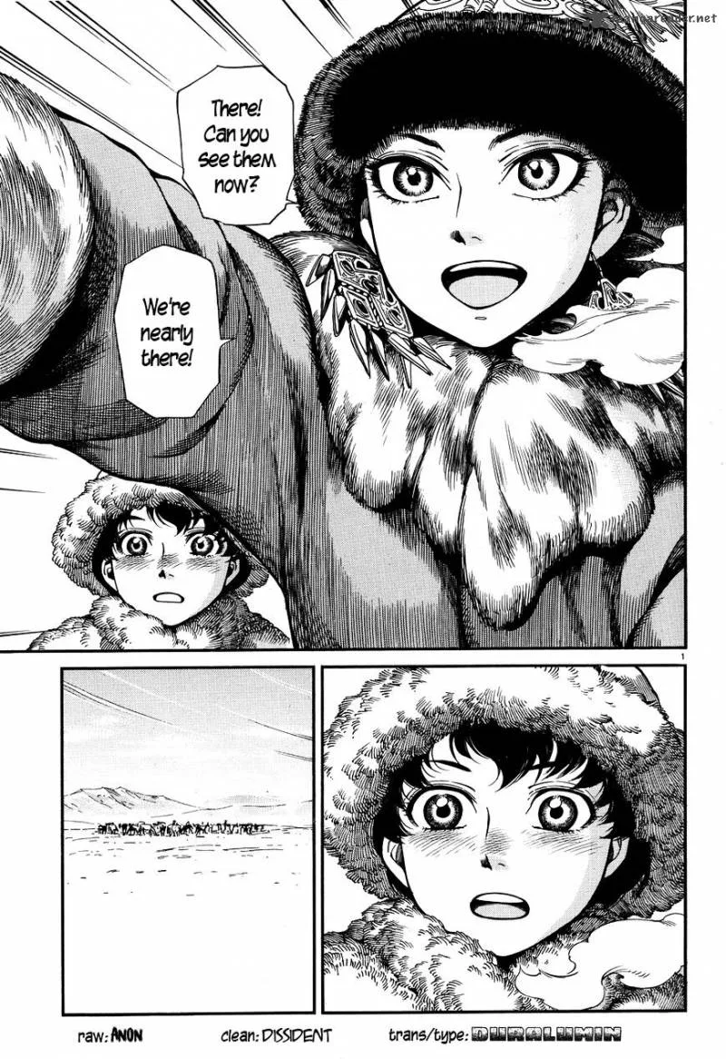 Otoyomegatari Chapter 66 page 1