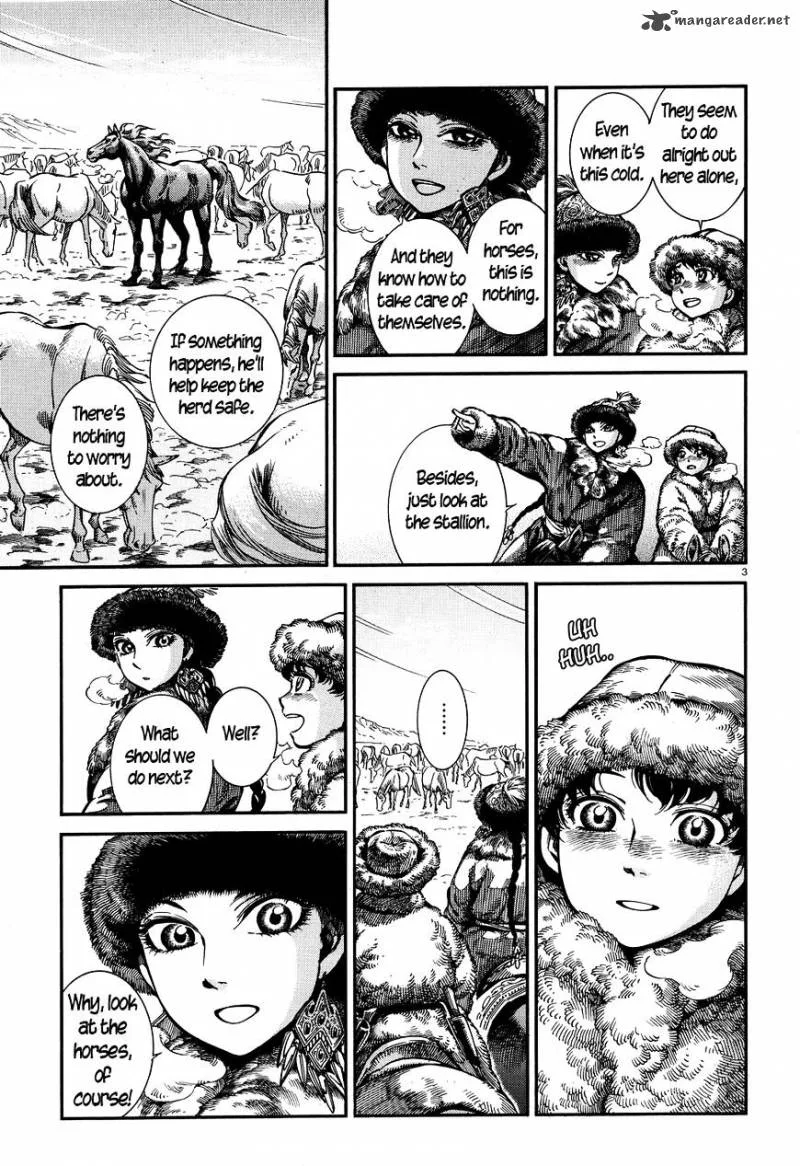 Otoyomegatari Chapter 66 page 3