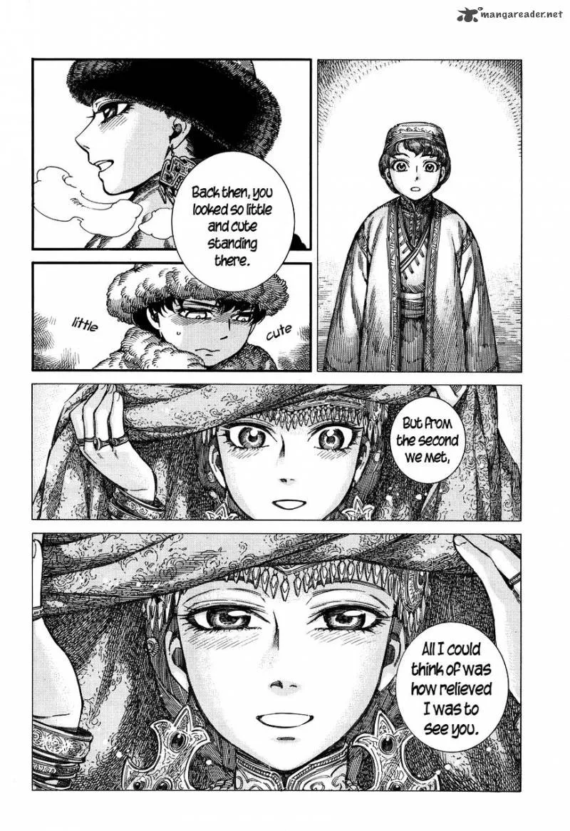 Otoyomegatari Chapter 66 page 13