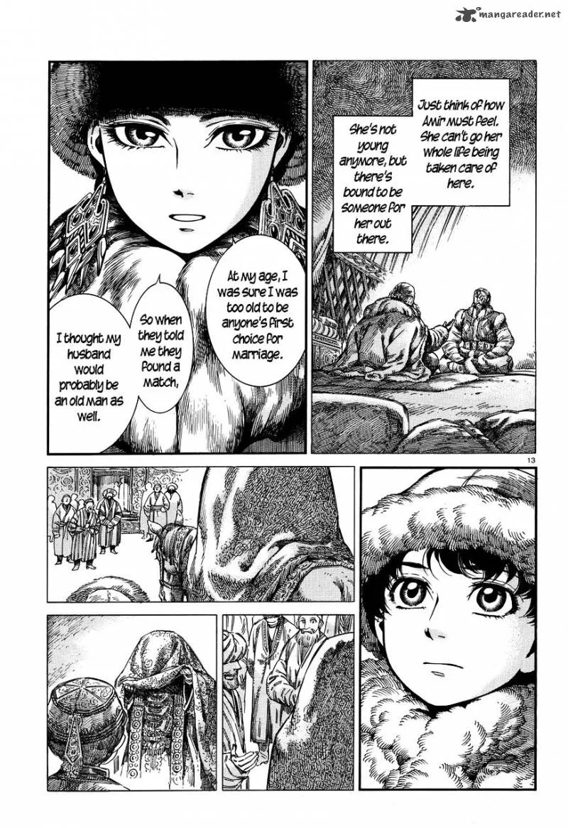 Otoyomegatari Chapter 66 page 12