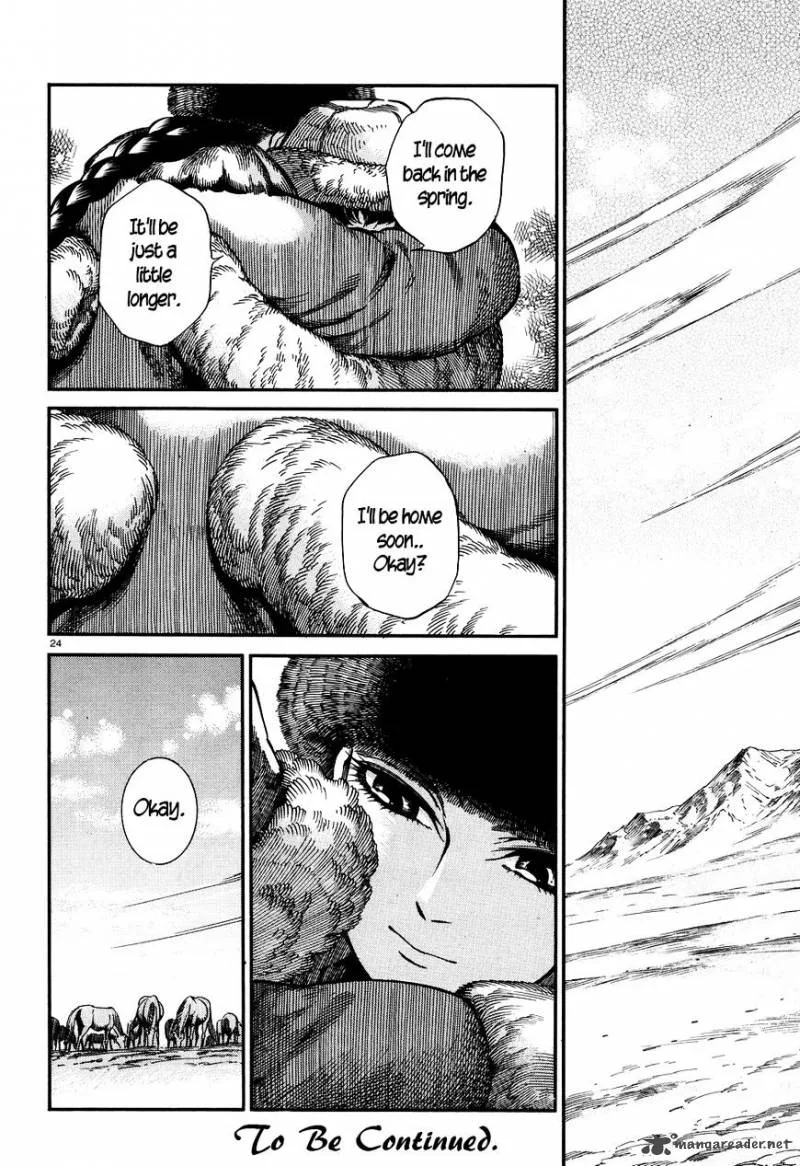 Otoyomegatari Chapter 66 page 22