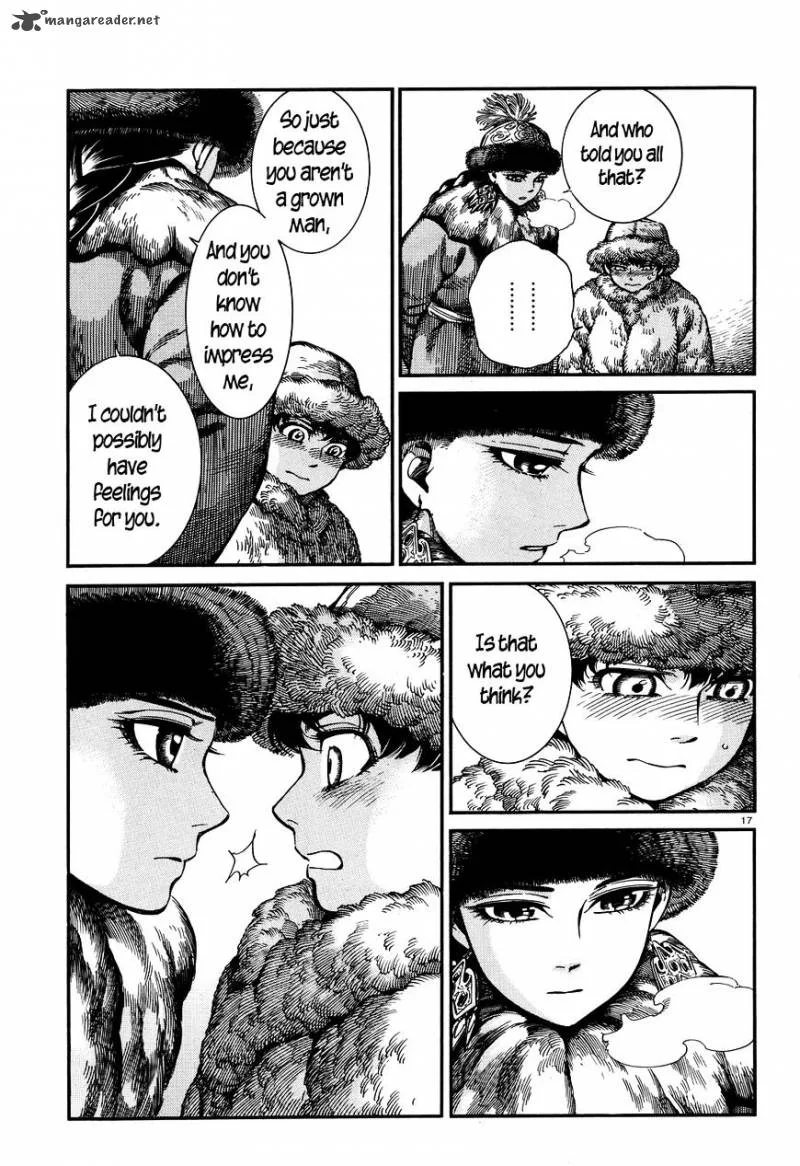 Otoyomegatari Chapter 66 page 16