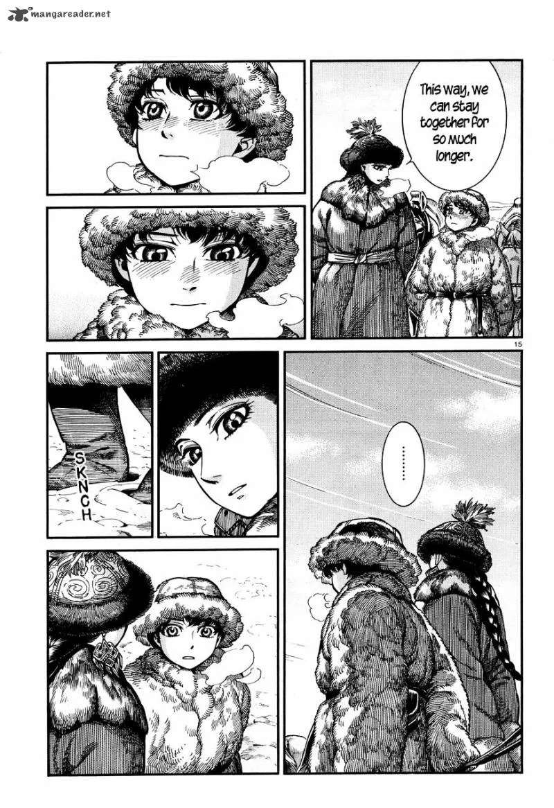 Otoyomegatari Chapter 66 page 14