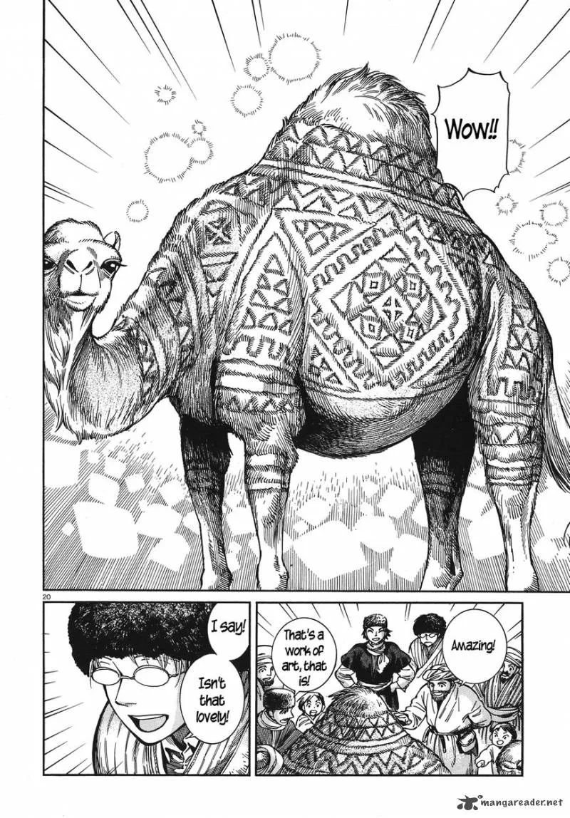 Otoyomegatari Chapter 67 page 20