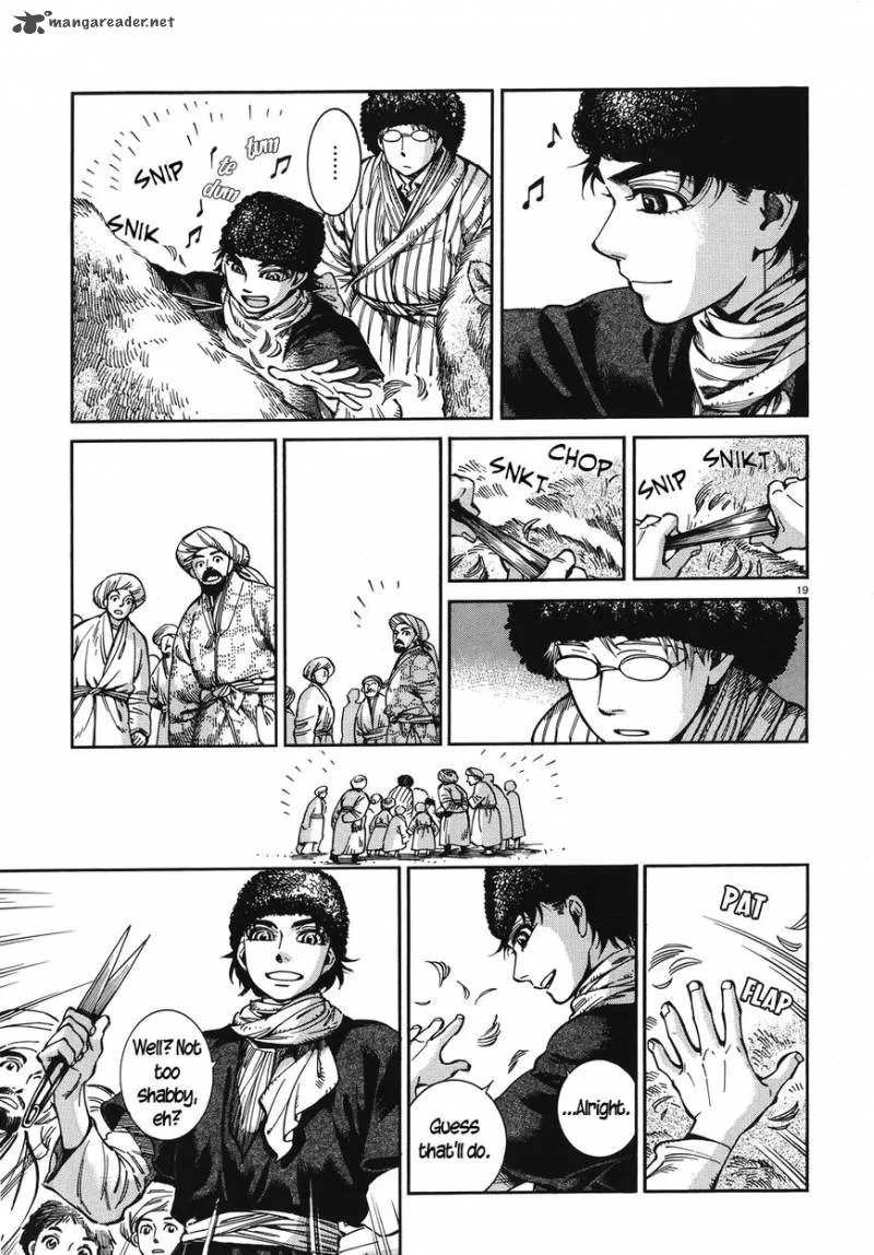 Otoyomegatari Chapter 67 page 19