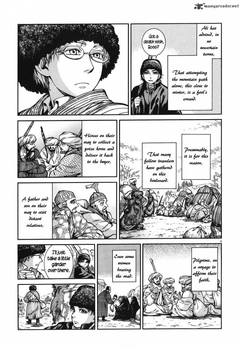 Otoyomegatari Chapter 67 page 5