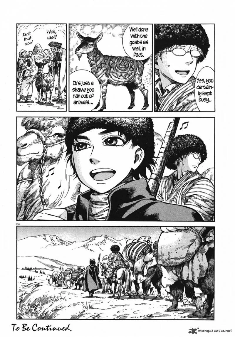 Otoyomegatari Chapter 67 page 24