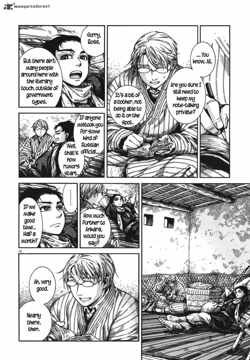 Otoyomegatari Chapter 67 page 10