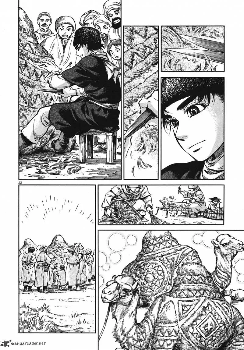 Otoyomegatari Chapter 67 page 22