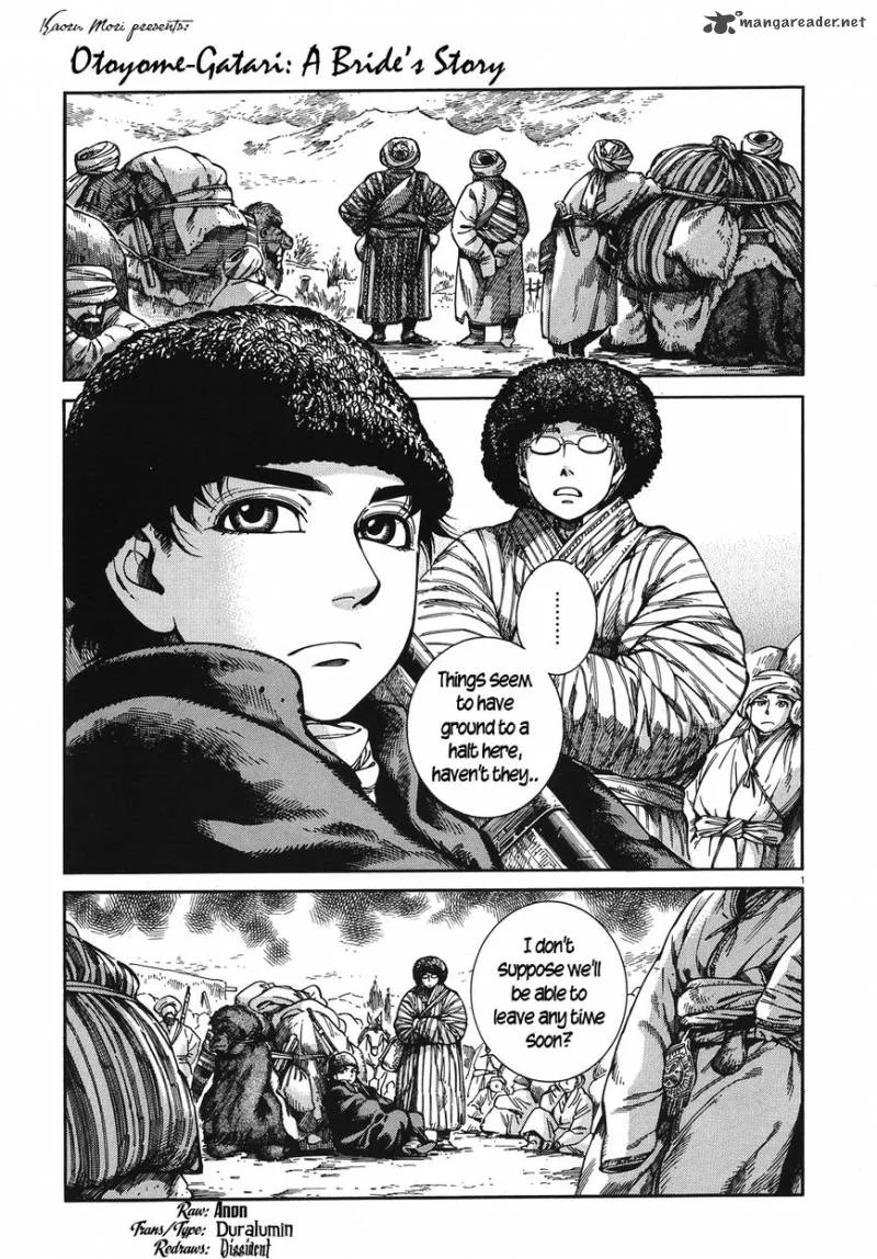 Otoyomegatari Chapter 67 page 1