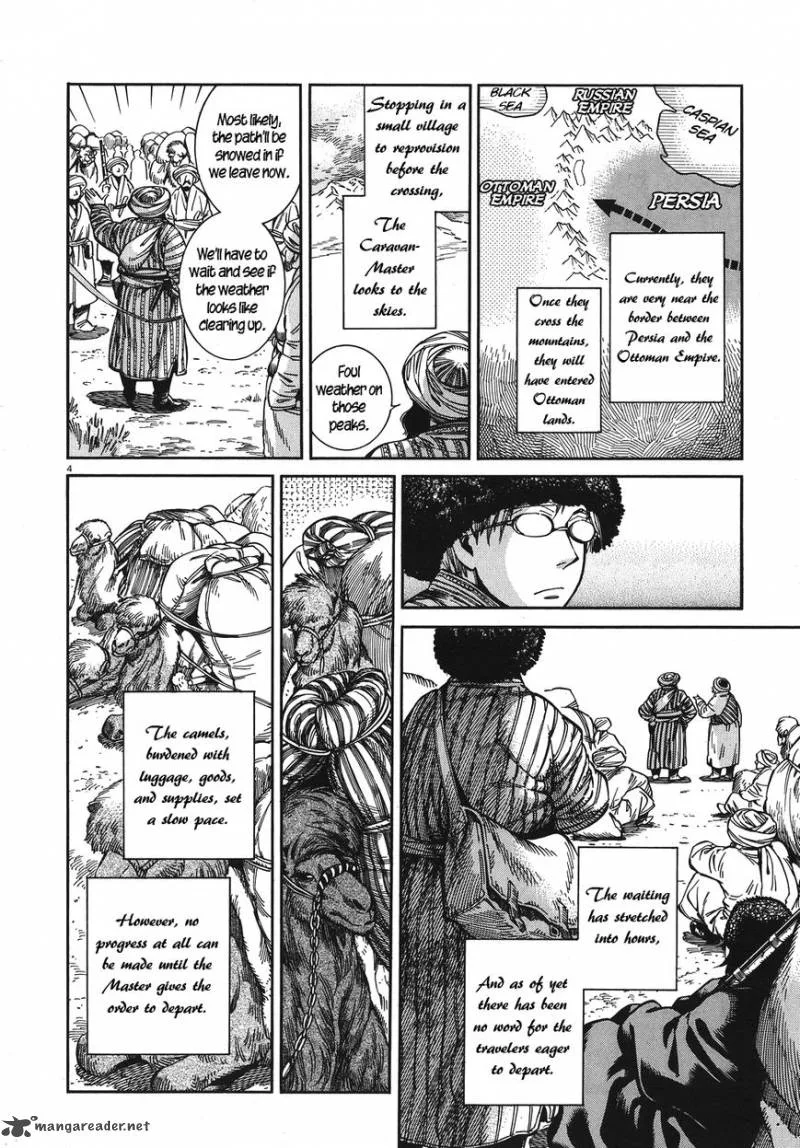 Otoyomegatari Chapter 67 page 4