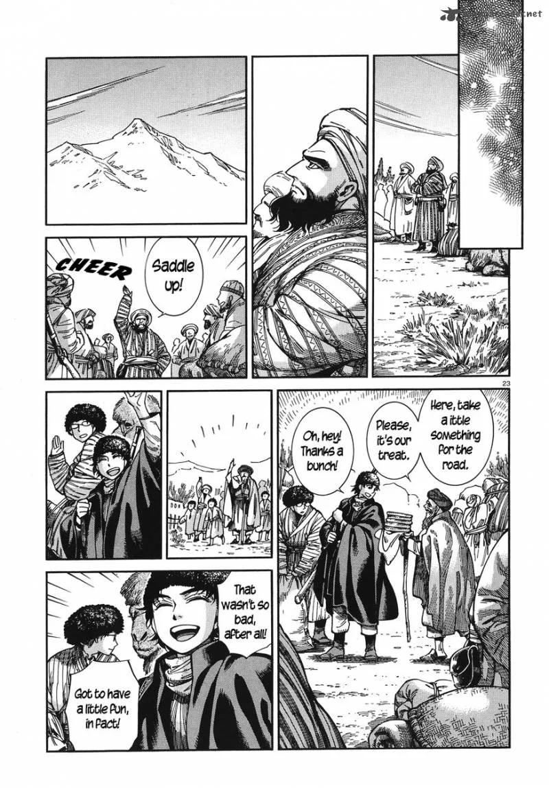 Otoyomegatari Chapter 67 page 23