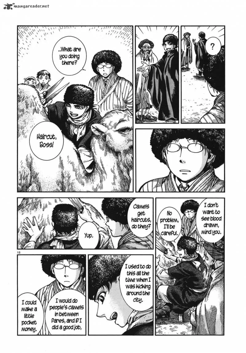 Otoyomegatari Chapter 67 page 18