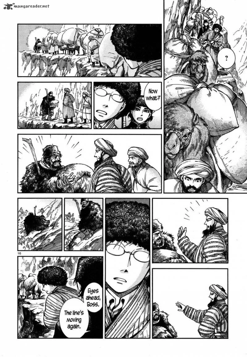 Otoyomegatari Chapter 68 page 16