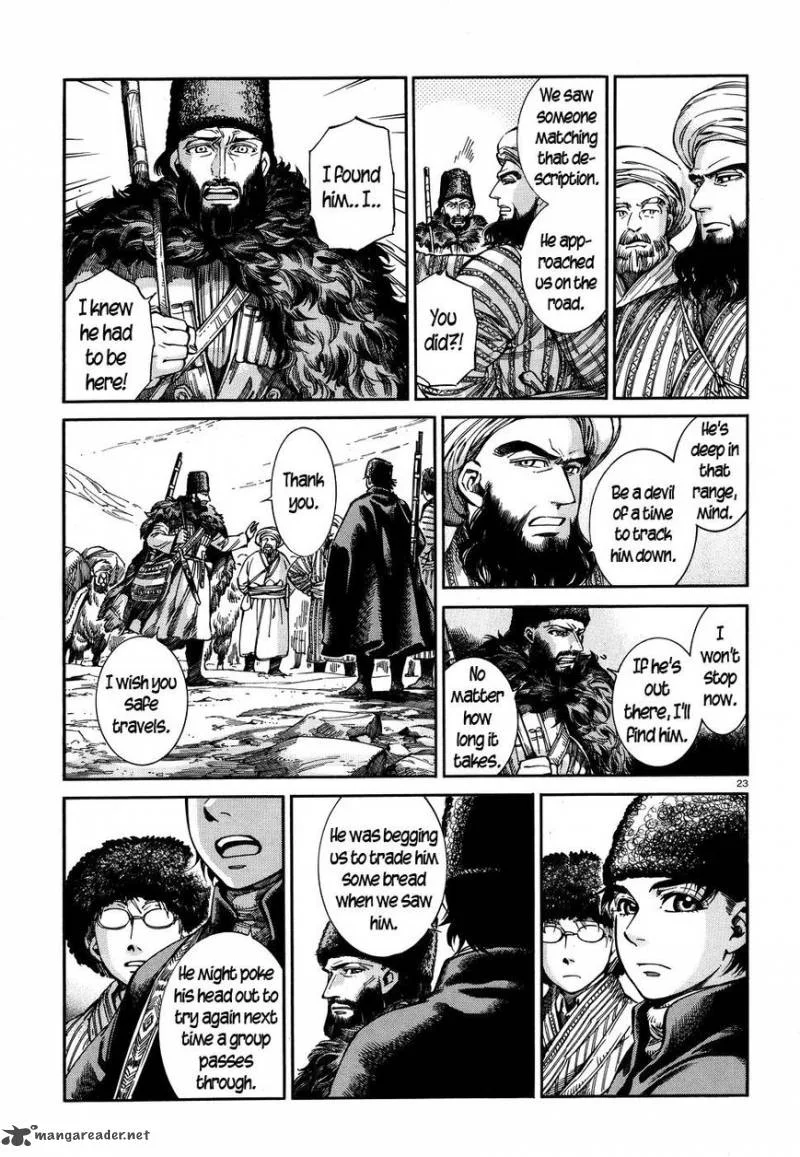 Otoyomegatari Chapter 68 page 22