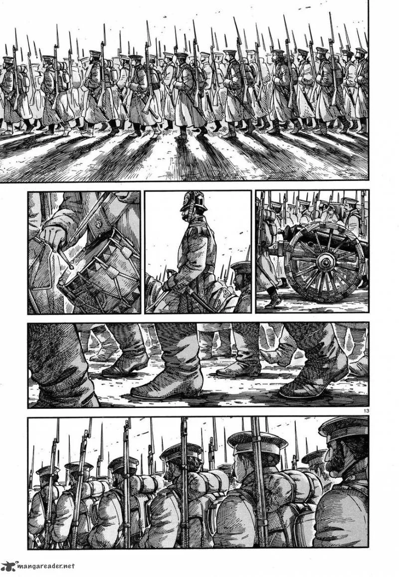 Otoyomegatari Chapter 68 page 13
