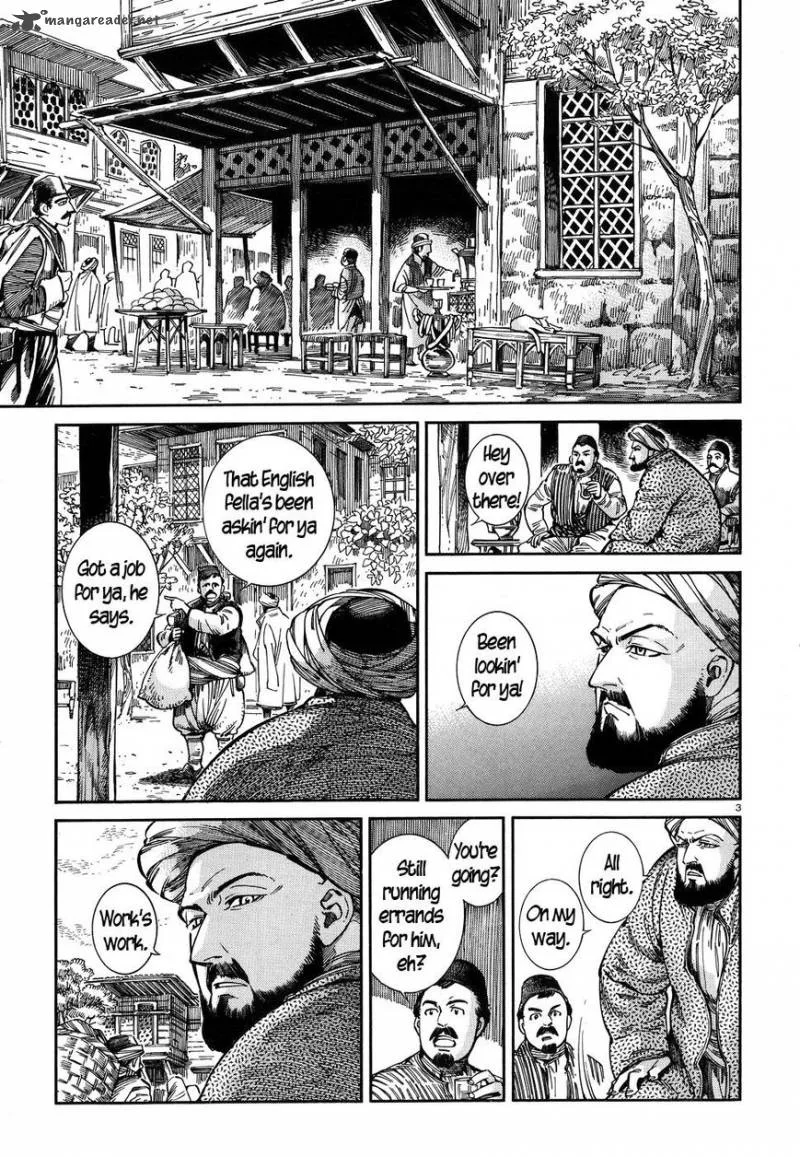 Otoyomegatari Chapter 68 page 3