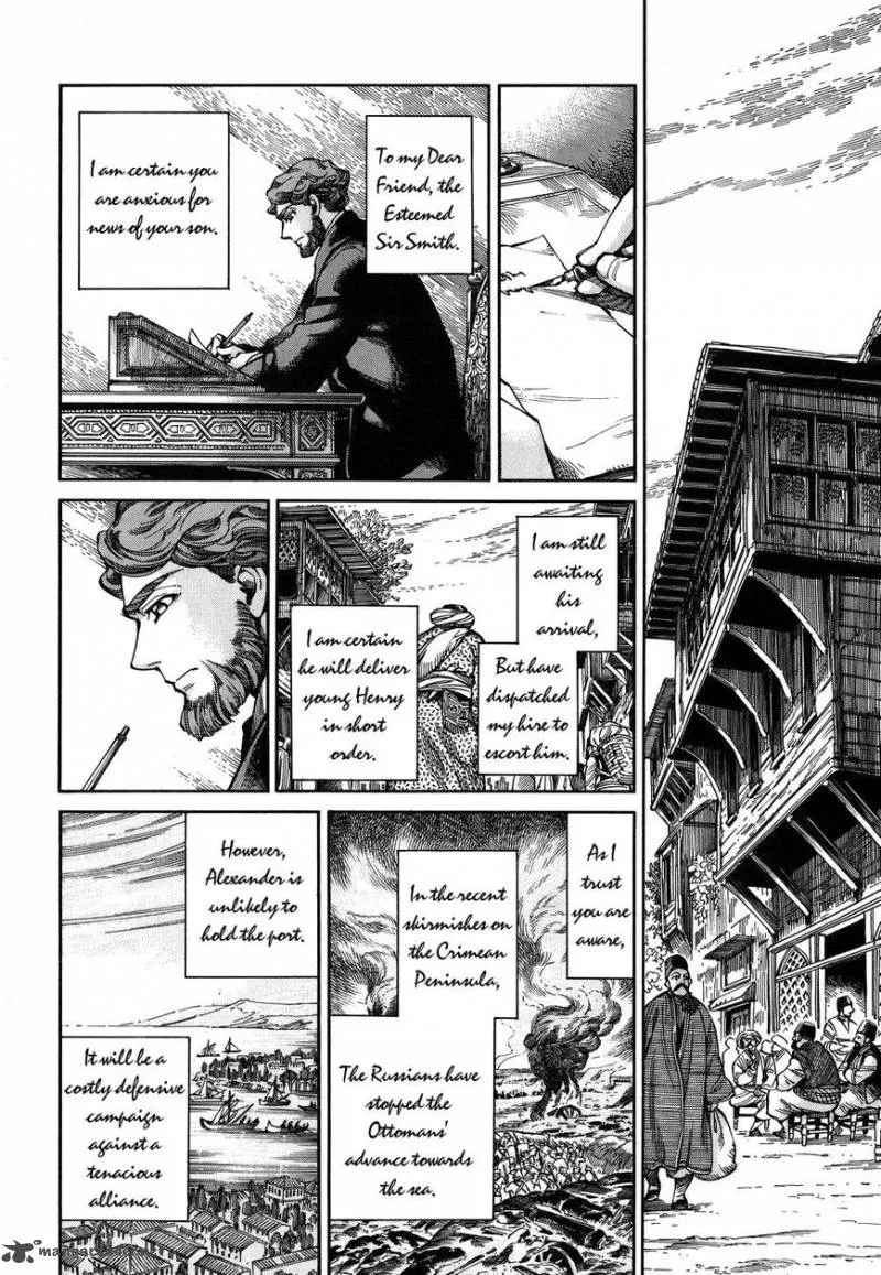 Otoyomegatari Chapter 68 page 10