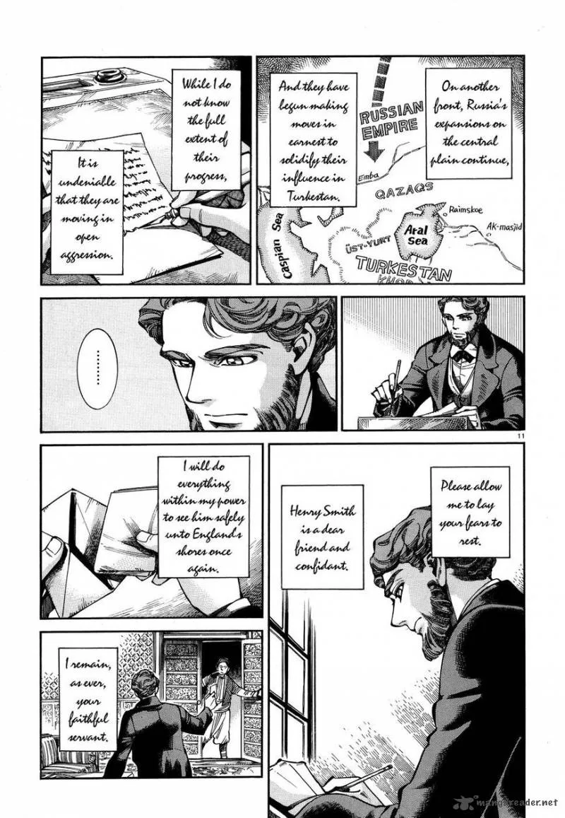 Otoyomegatari Chapter 68 page 11