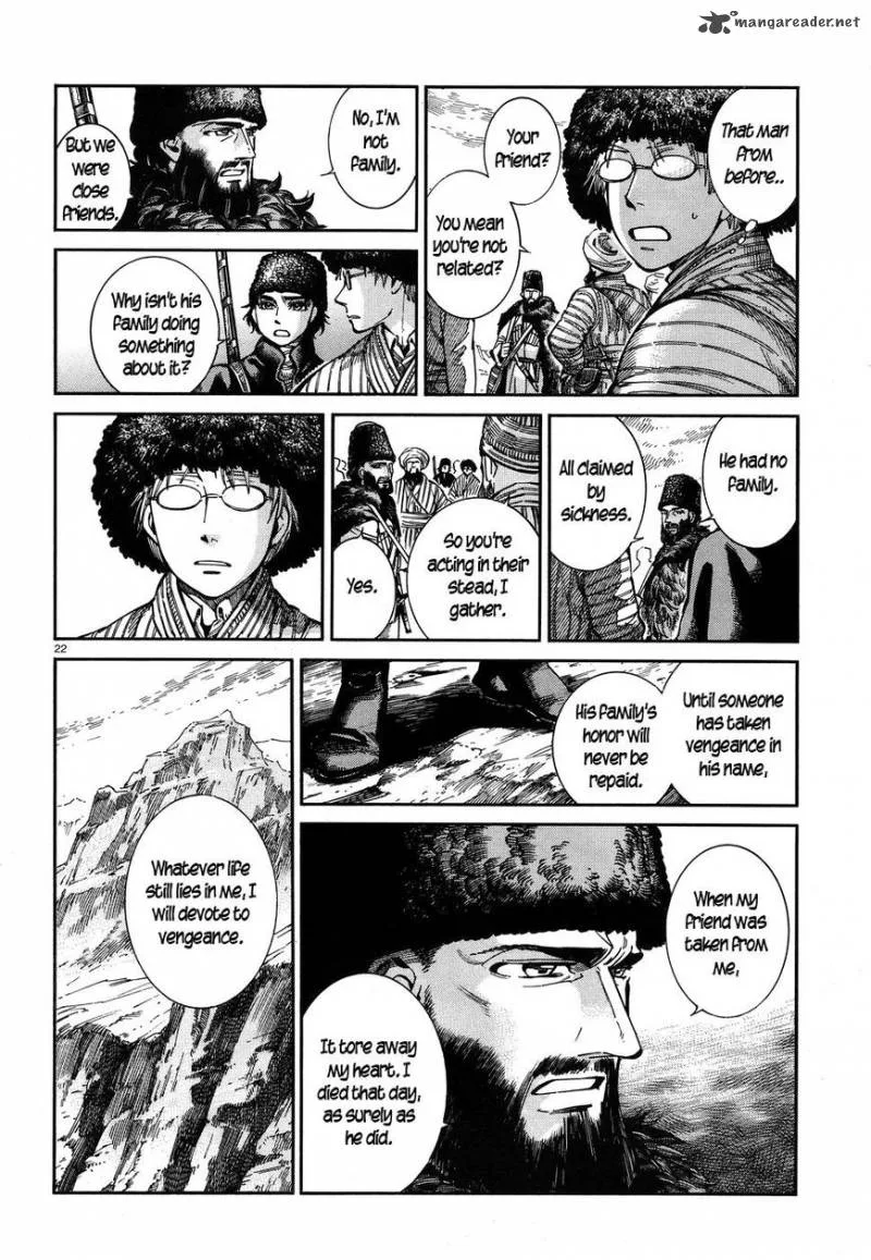 Otoyomegatari Chapter 68 page 21