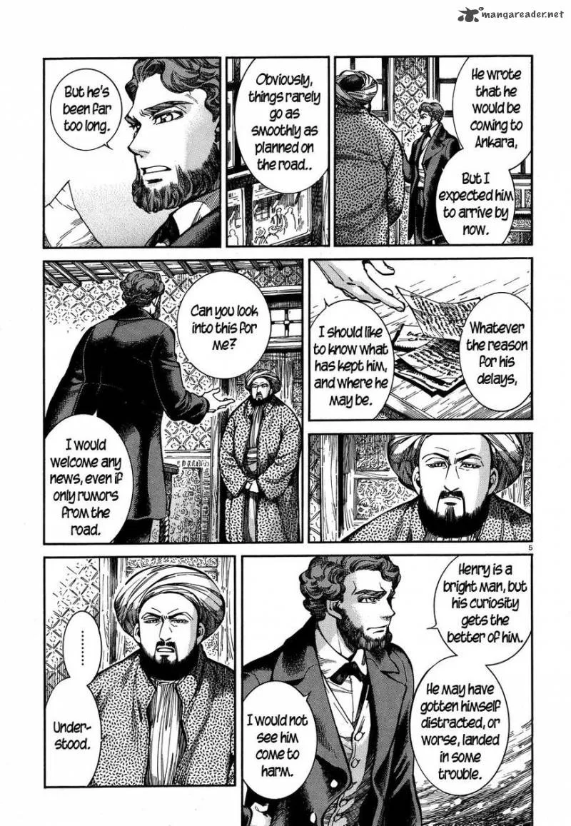 Otoyomegatari Chapter 68 page 5