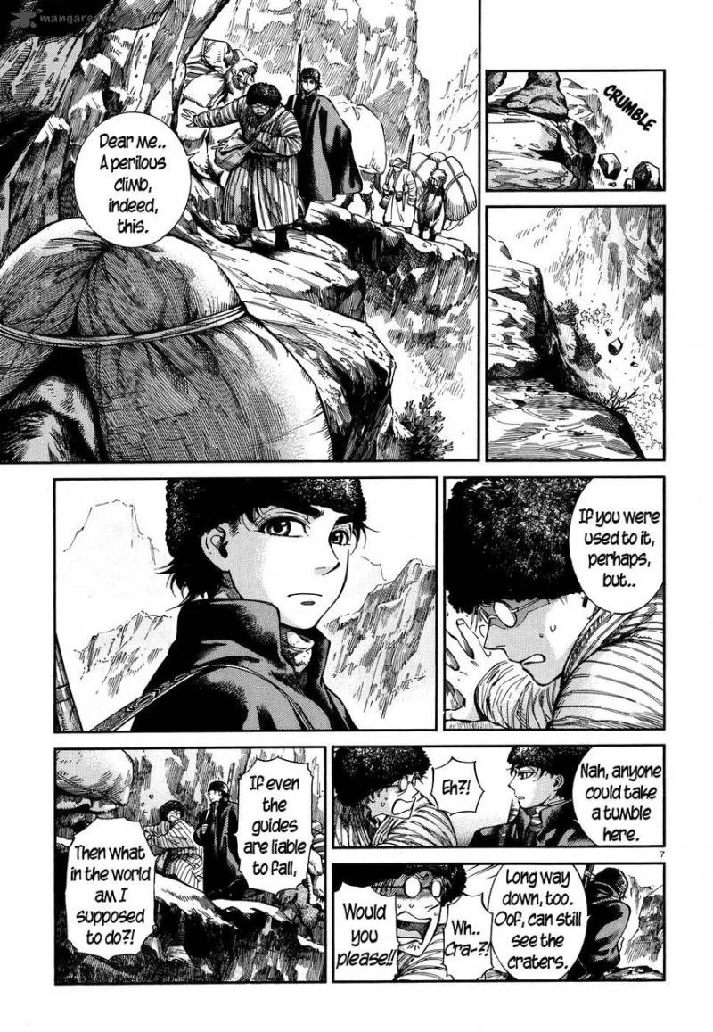 Otoyomegatari Chapter 68 page 7