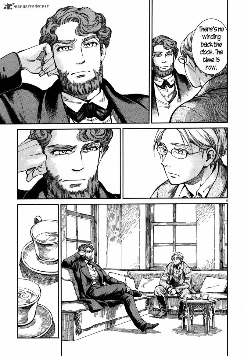 Otoyomegatari Chapter 69 page 9